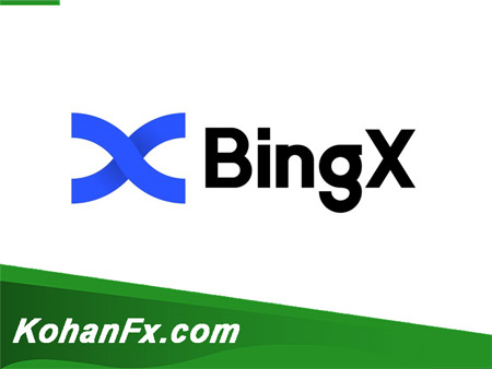 بروکر و صرافی بینگ ایکس (Bingx )