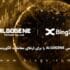 BingX-Integrates-ALGOGENE-to-Elevate-Algorithmic-Trading